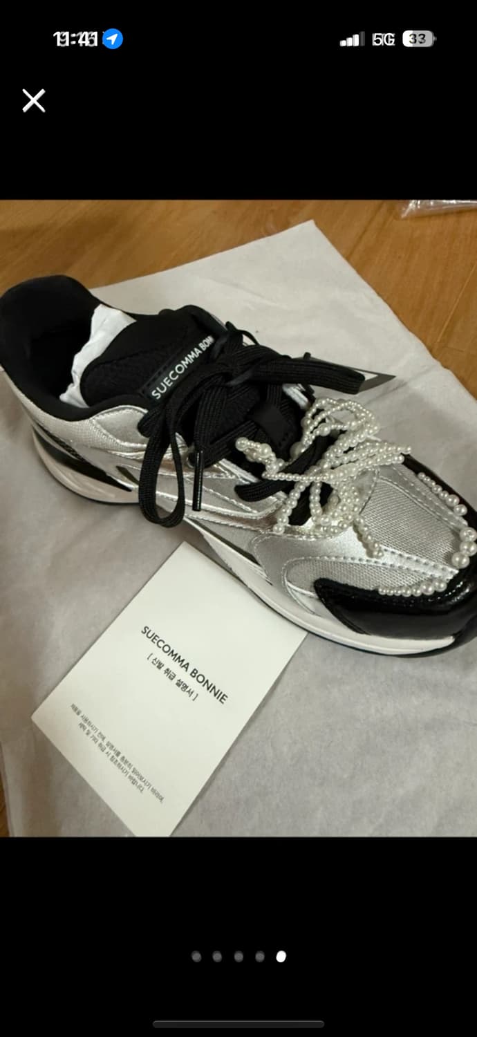 새상품) 슈콤마보니 운동화 딜라이트 상품이미지5