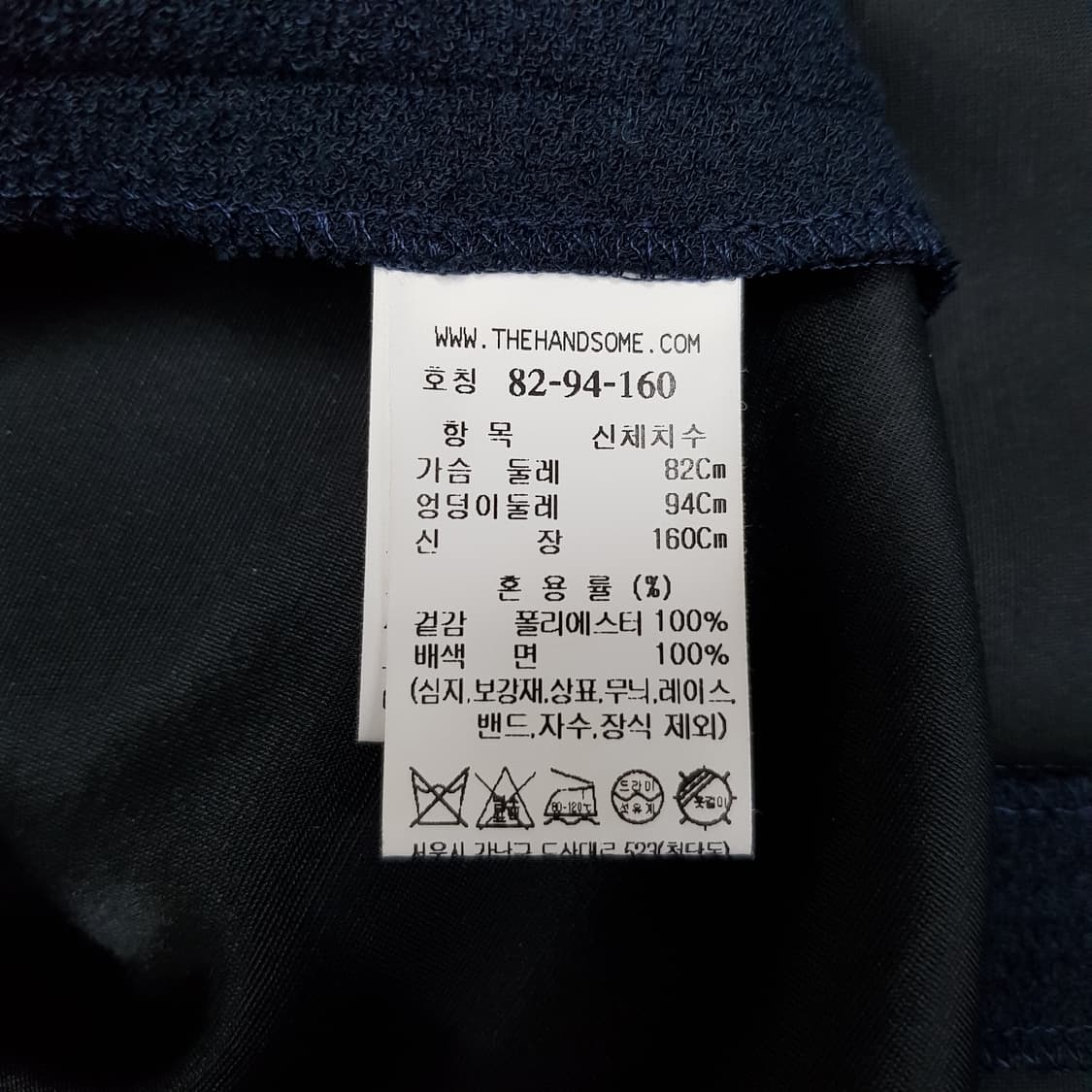 한섬 래트 2022 배색 카라 트위드 포인트 원피스 82-94-160 상품이미지7