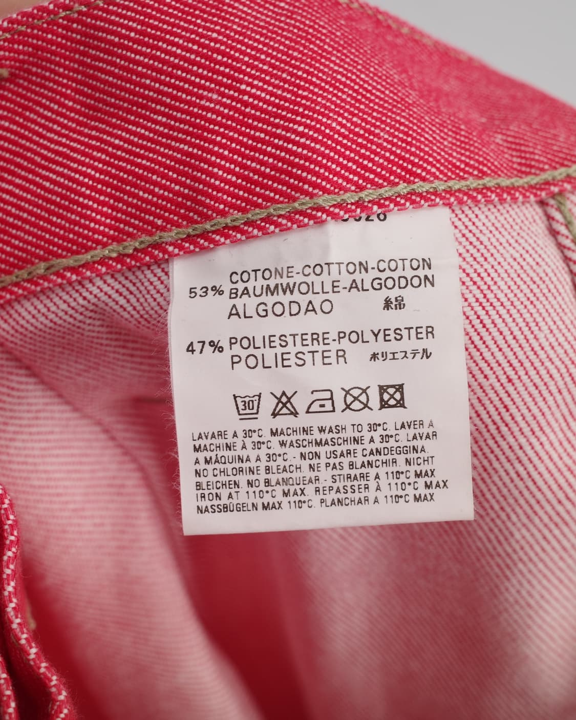 DIESEL 상품이미지8