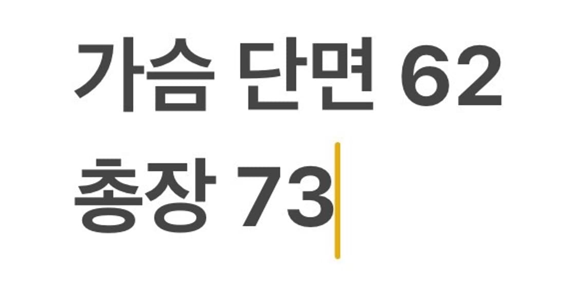 [정품/100] 아디다스 바람막이 패딩 점퍼 블랙 b16 상품이미지10