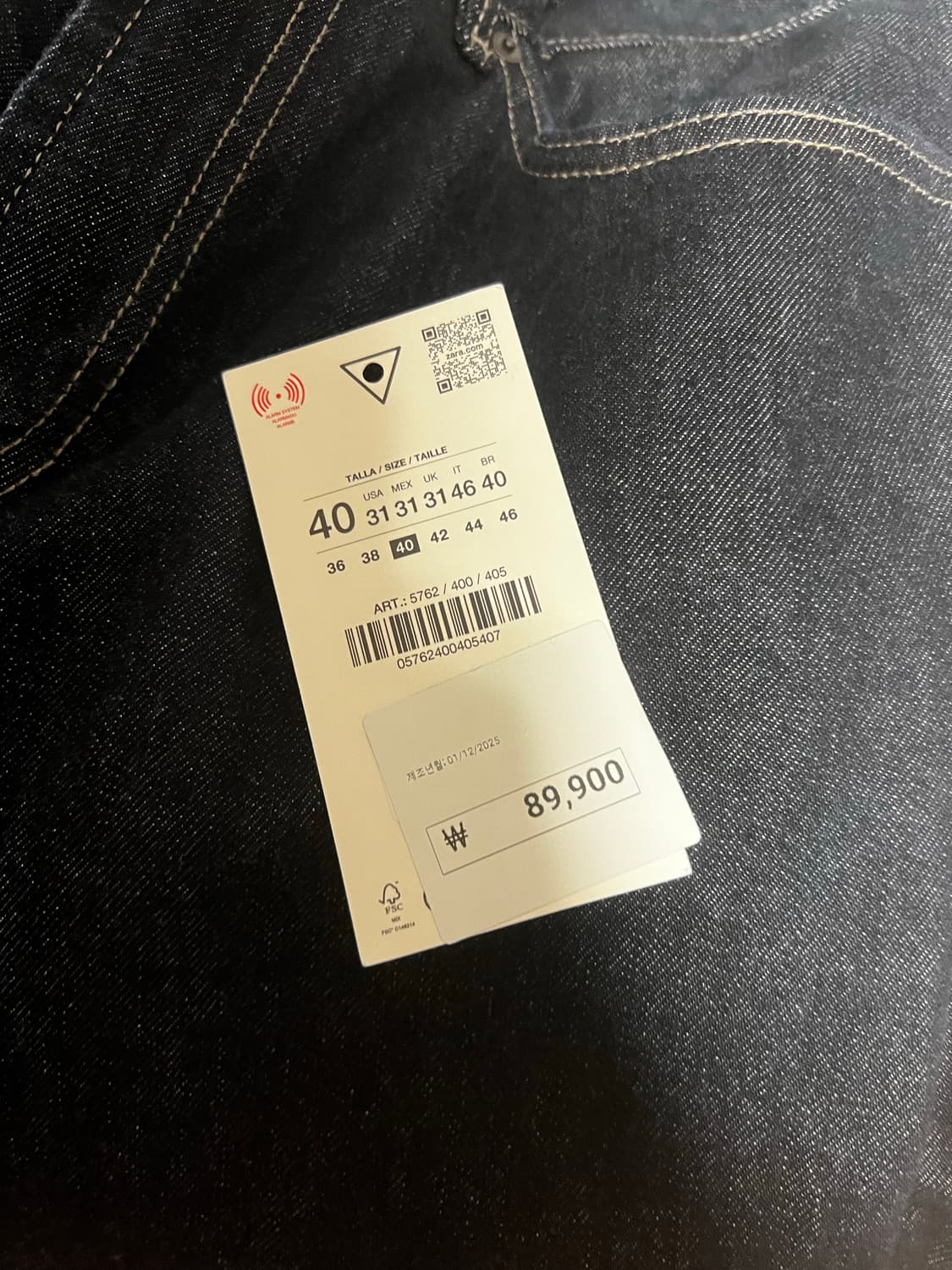 새상품) 자라 배럴 데님팬츠 (40,s~m 상품이미지6