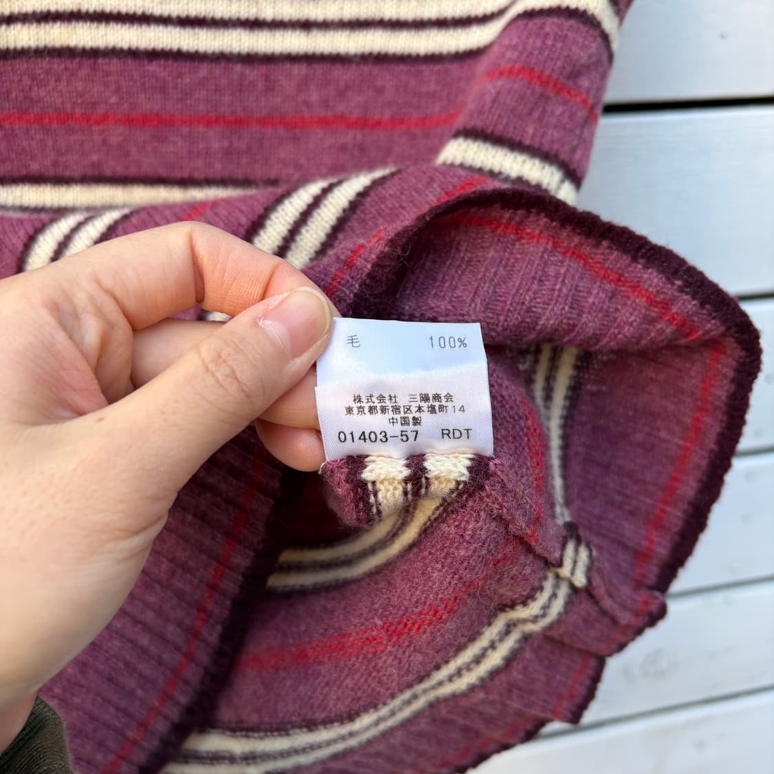 Burberry 버버리 울 반팔 니트 상품이미지6