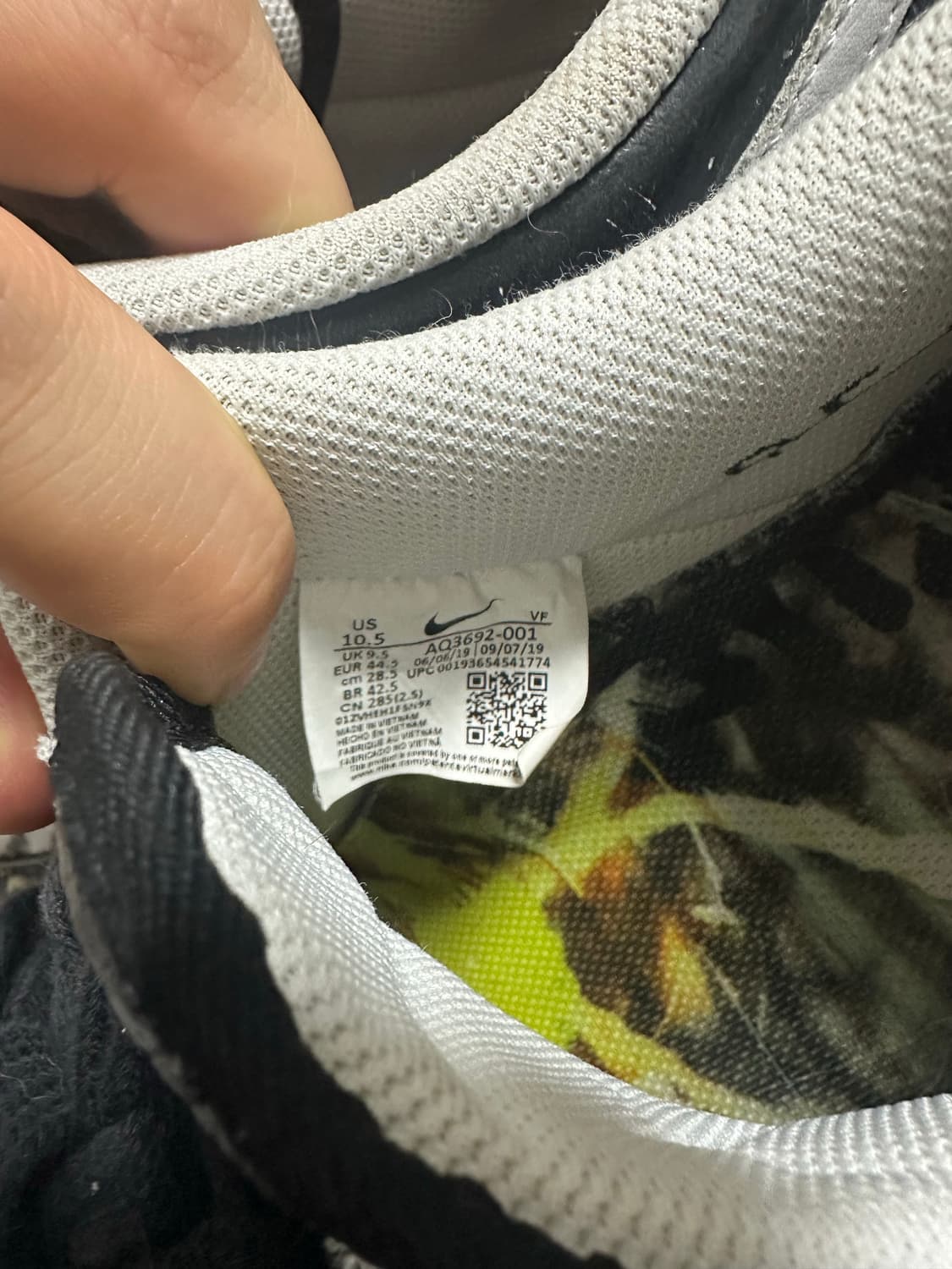 Nike x Peaceminusone Air Force 1 피마원 상품이미지7