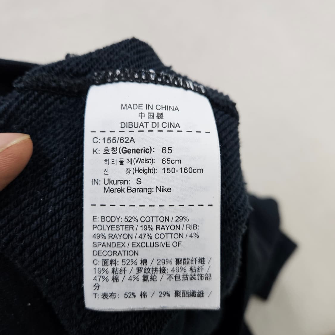 S 나이키 여성 테크 플리스 조거팬츠 0617Y 상품이미지4