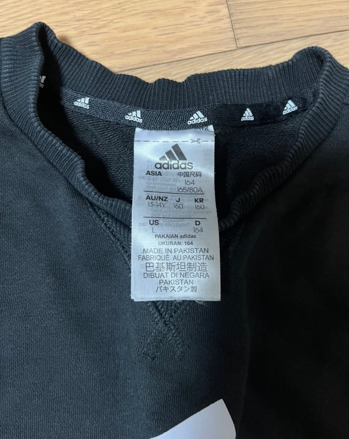 아디다스 빅로고 맨투맨 후드티 상품이미지2