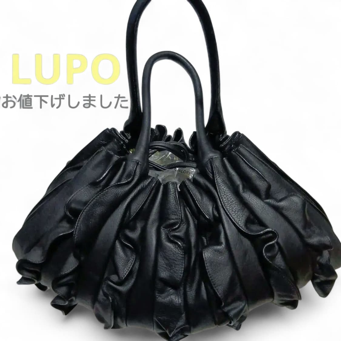 루포 바르셀로나 레더 프릴 보스톤 토트백 꼼데 스타일 상품이미지1