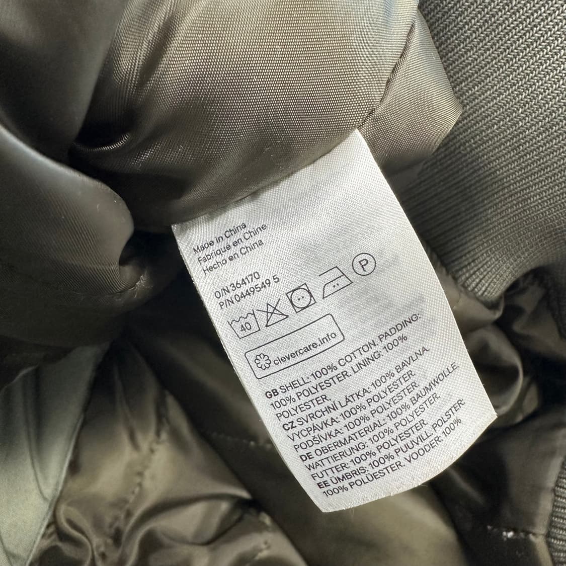 H&M 투웨이 밀리터리 봄버 자켓 상품이미지7