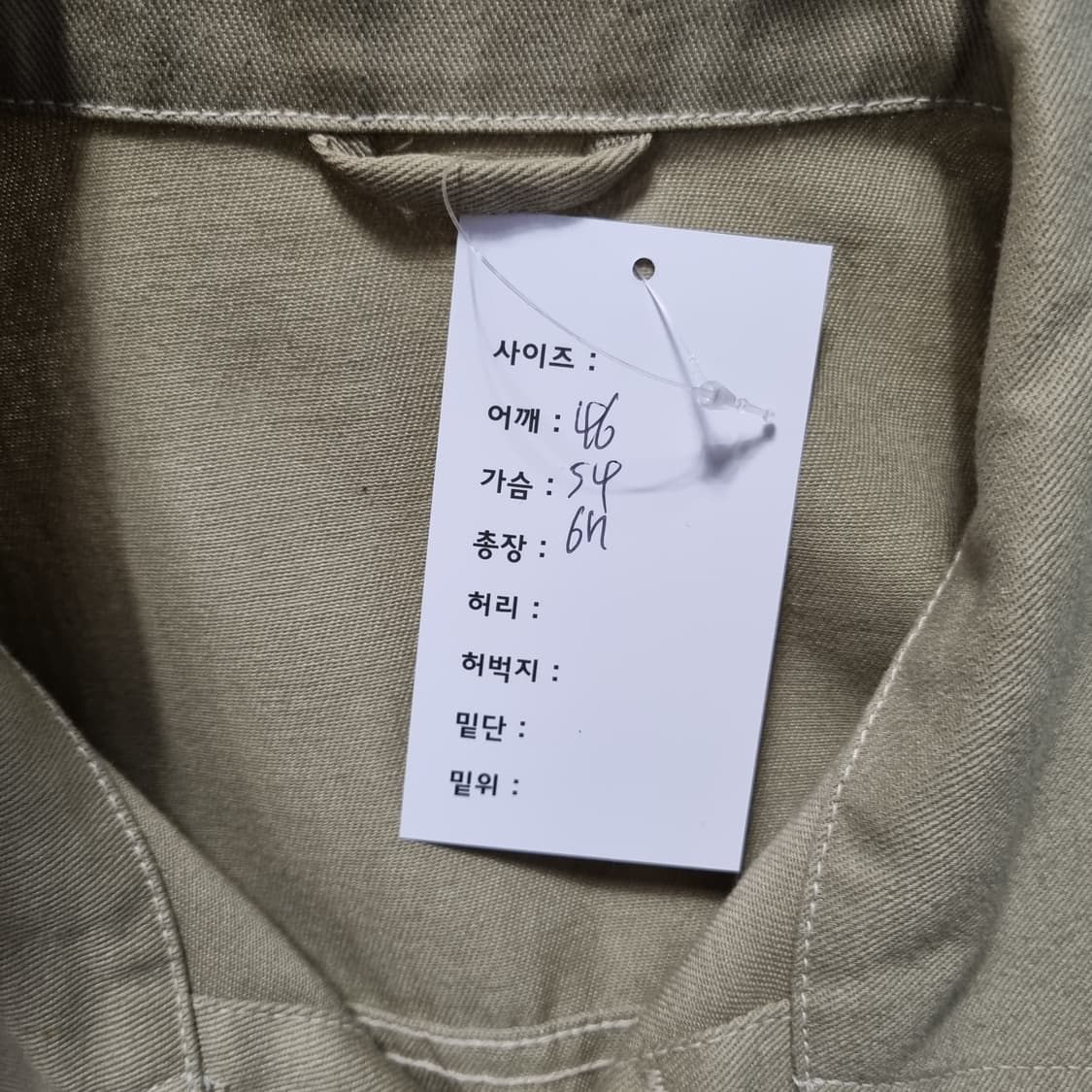 디키즈 x 커버낫 자켓 상품이미지8