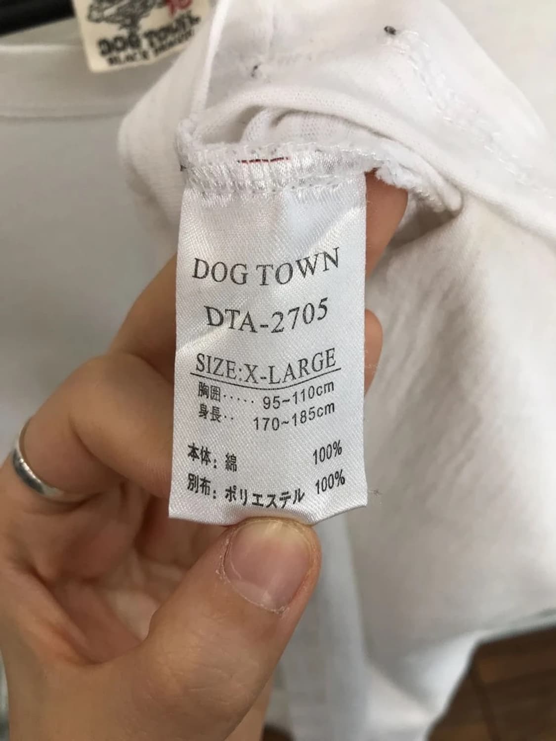 Dogtown Black Dragon Graphic Long Sleeve 상품이미지9