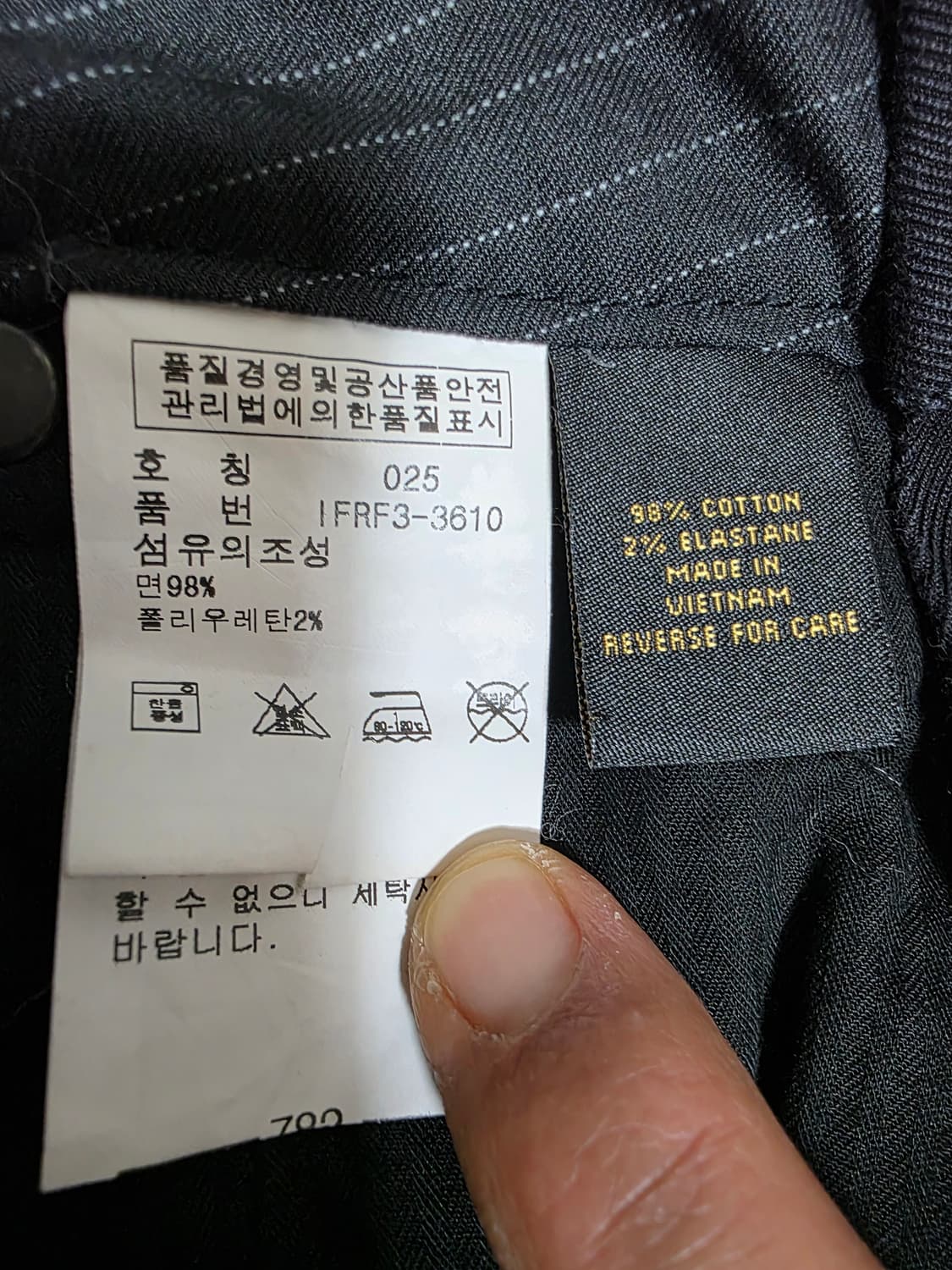 폴로랄프로렌 빈티지 치노 미니 스커트 블랙 25 상품이미지8