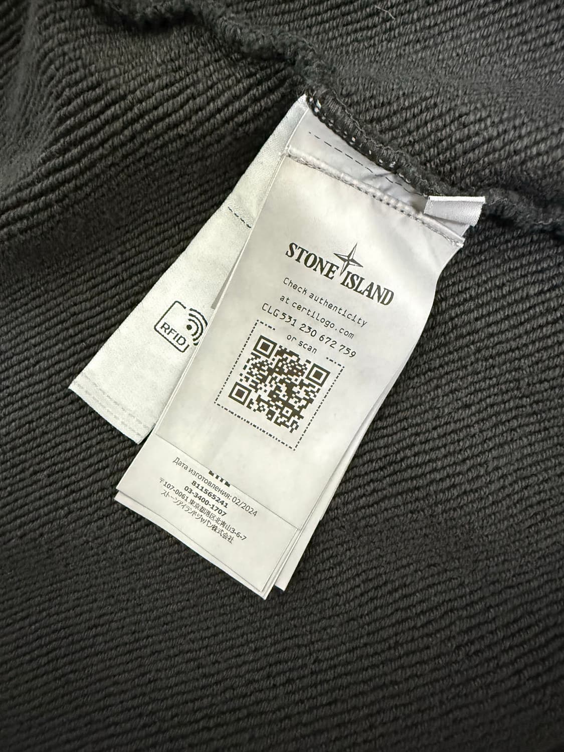 스톤아일랜드 올드 이팩트 스웨트 봄버 자켓 상품이미지3