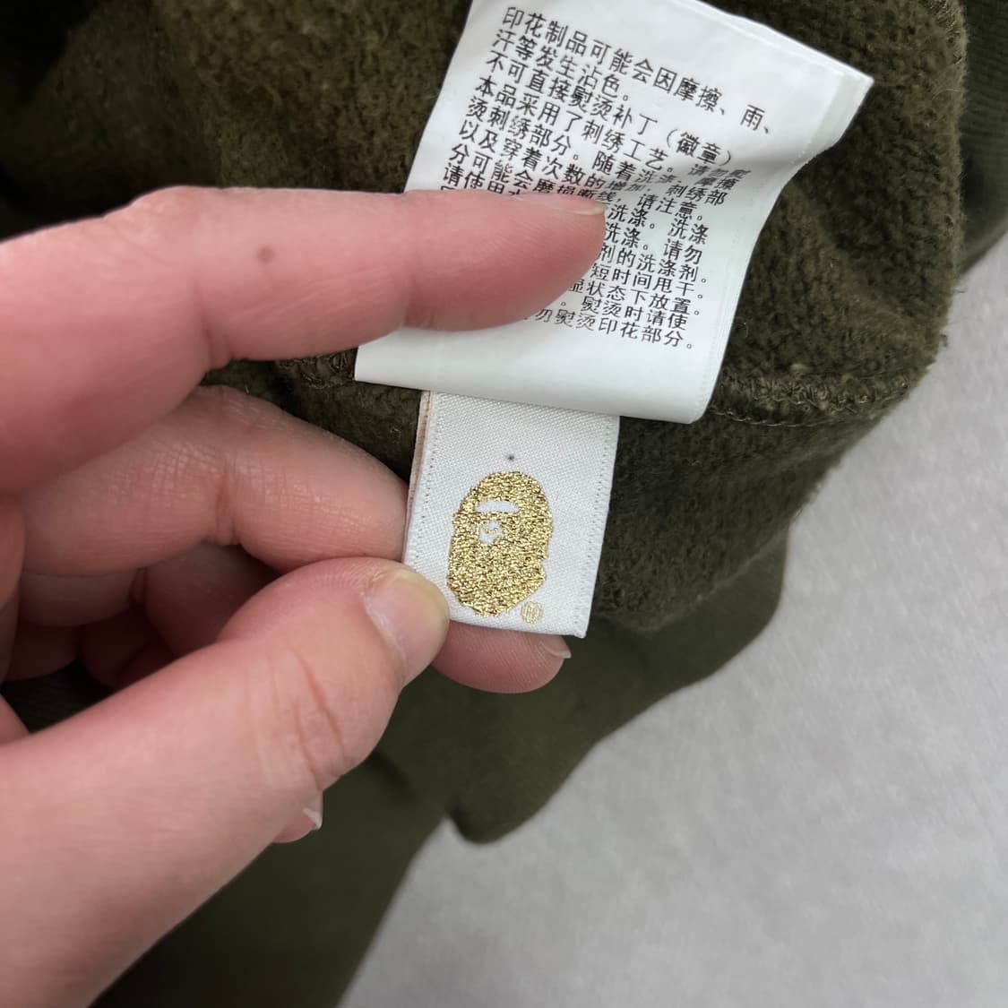 100 베이프 타이거 카키 반집업 후드티 상품이미지10