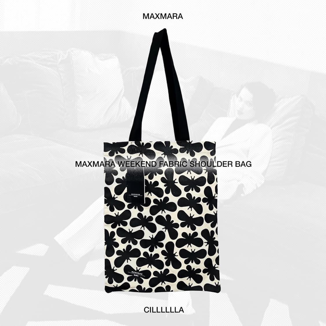 MAXMARA weekend 막스마라 위켄드 패브릭숄더백 상품이미지1