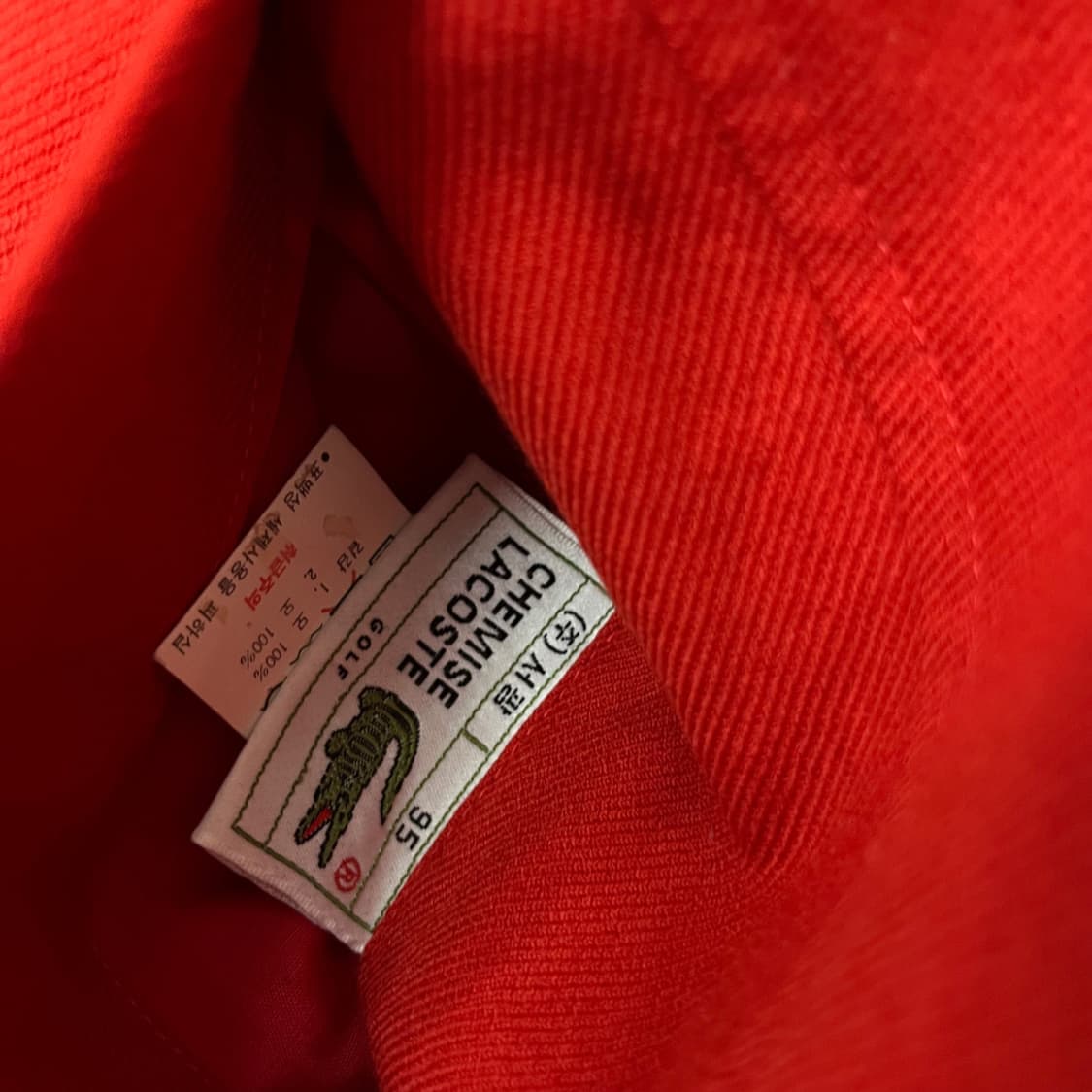 라코스테 미니로고 레드 타탄체크 자켓 상품이미지8