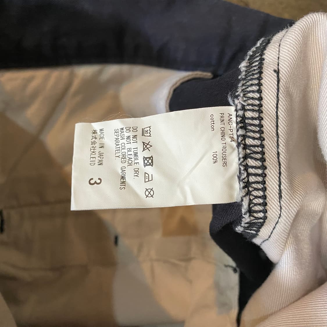 (3) 안셀름 에이징 페인트 치노 팬츠 상품이미지6