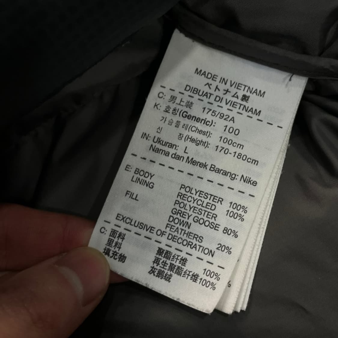 100 나이키 패딩 상품이미지5