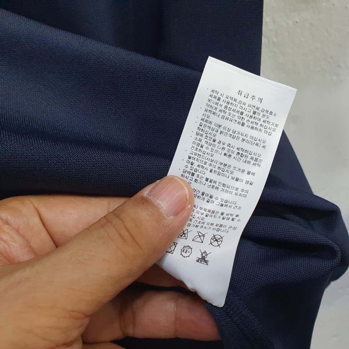 컬럼비아 곤색 반팔 등산티(100) 상품이미지5