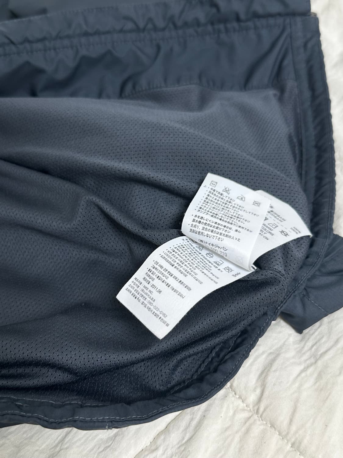 나이키 바르샤 스톰핏 바람막이 미디움 상품이미지5