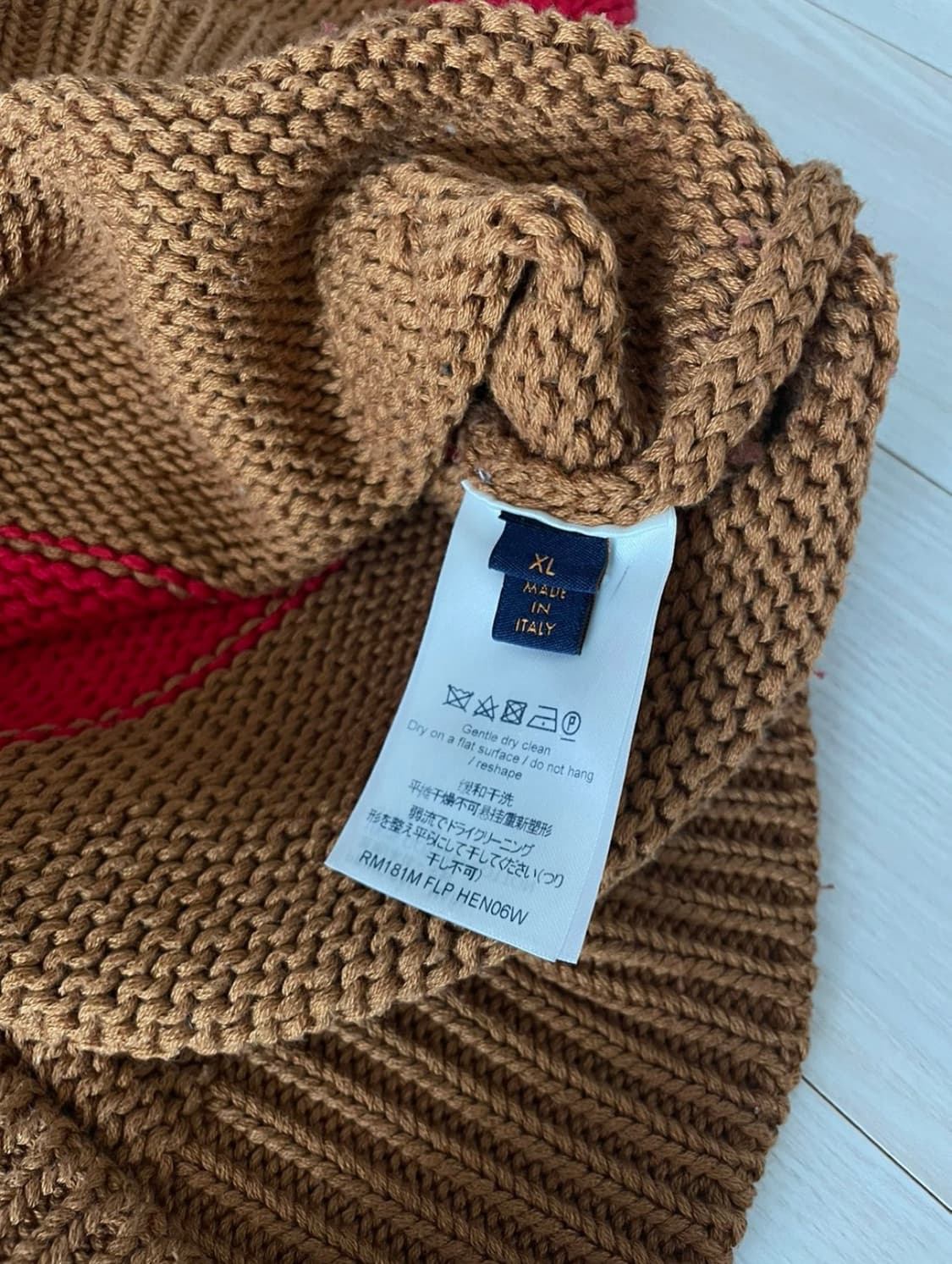 루이비통 멀티보더 크루넥 스웨터 XL 새상품급 상품이미지5