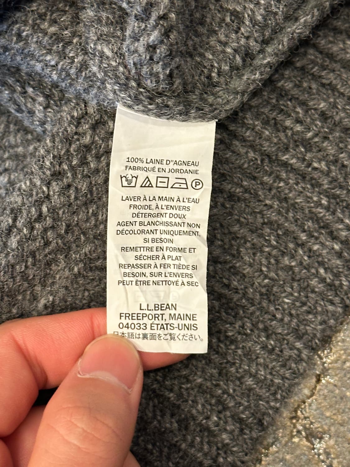 L.L.Bean 엘엘빈 램스울 니트 XL 상품이미지5