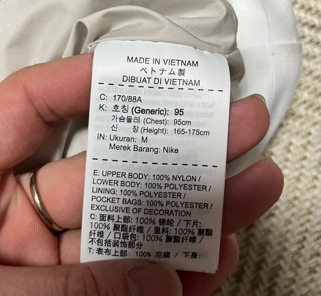 공용 나이키 NSW 뽀글이 플리스 자켓 점퍼 M 상품이미지7