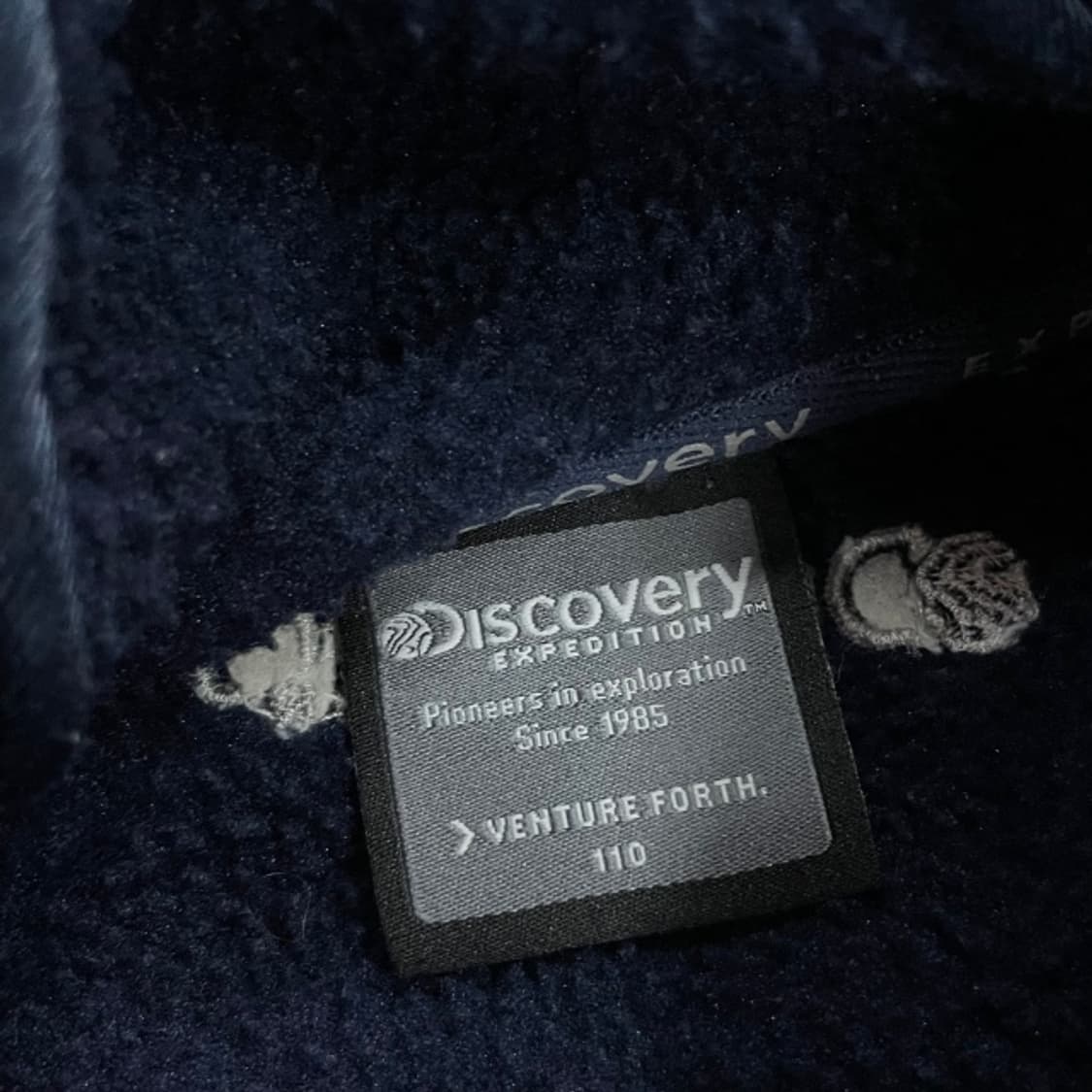 105 디스커버리 카모 후리스  상품이미지3