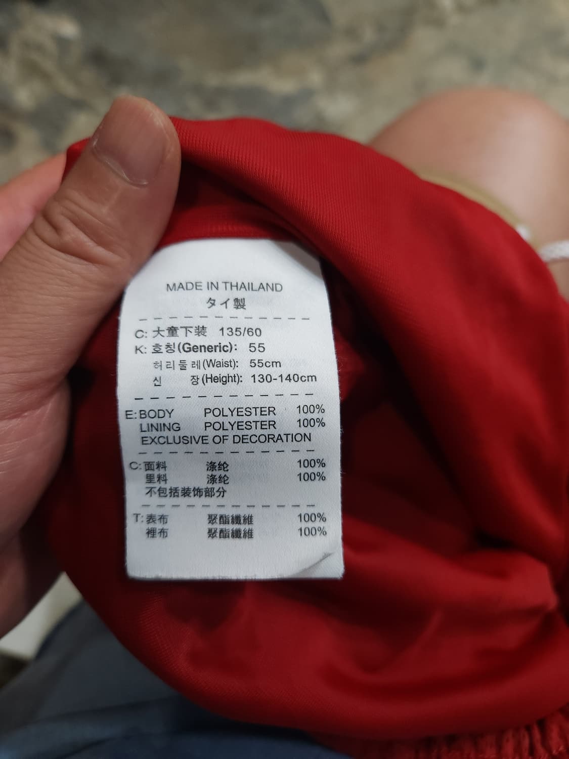 나이키 스우시 숏 벤딩 반바지

​ 상품이미지7