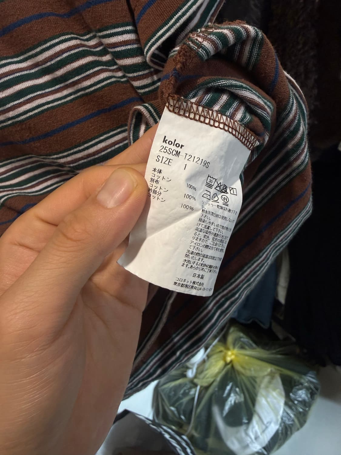 Kolor 25ss 반팔 상품이미지3