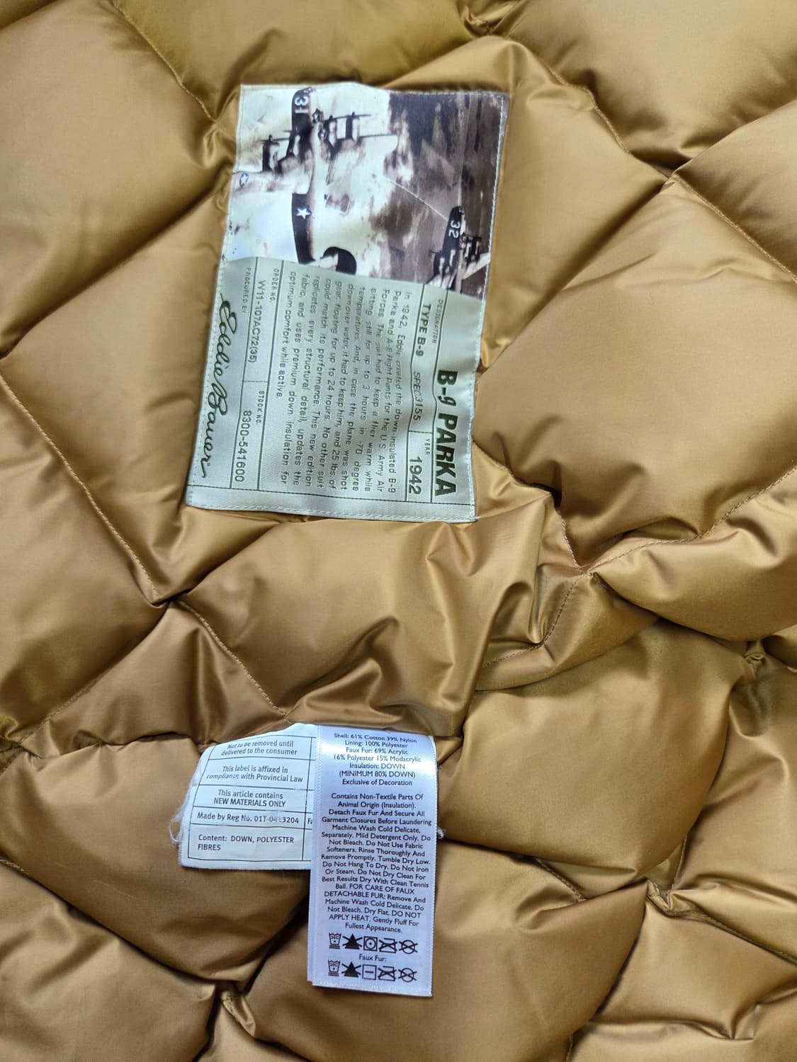 에디바우어 B-9 L사이즈 상품이미지9