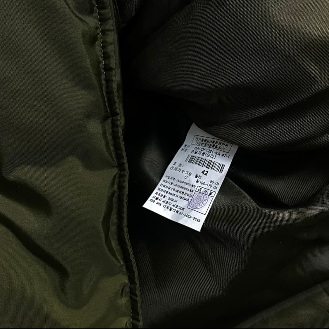 베네통 배색 덕다운 푸퍼 패딩 자켓y 5017 상품이미지5