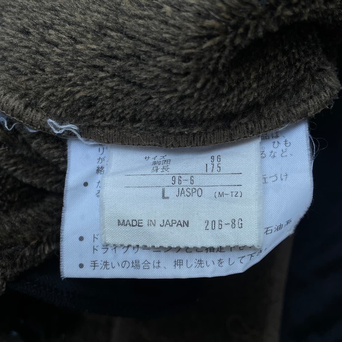 90s 아디다스 초코 브라운 올드스쿨 오버핏 후드 후리스 플리스자켓 XL 상품이미지7