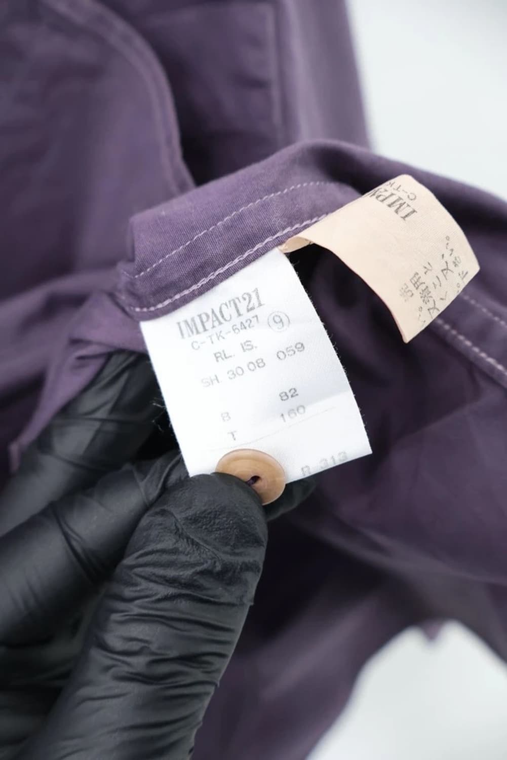 Ralph Lauren Country Cotton Shirt 상품이미지4