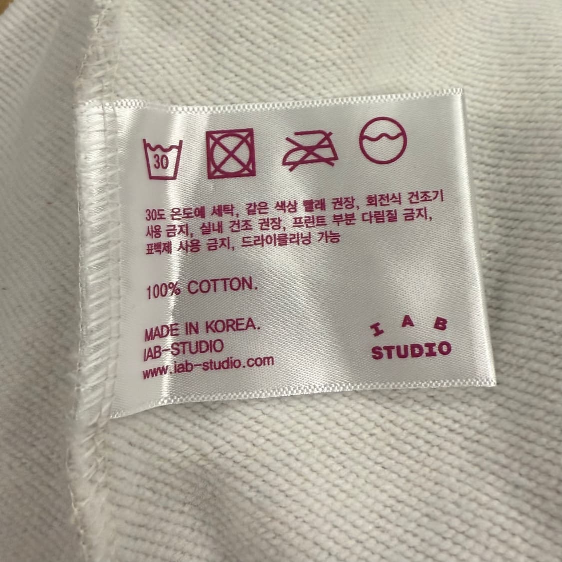 아이앱 스튜디오 맨투맨 상품이미지6