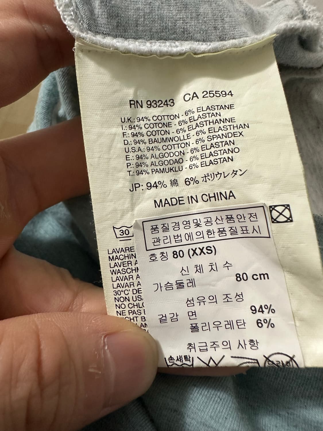 디젤 프린팅 롱슬리브티 상품이미지4