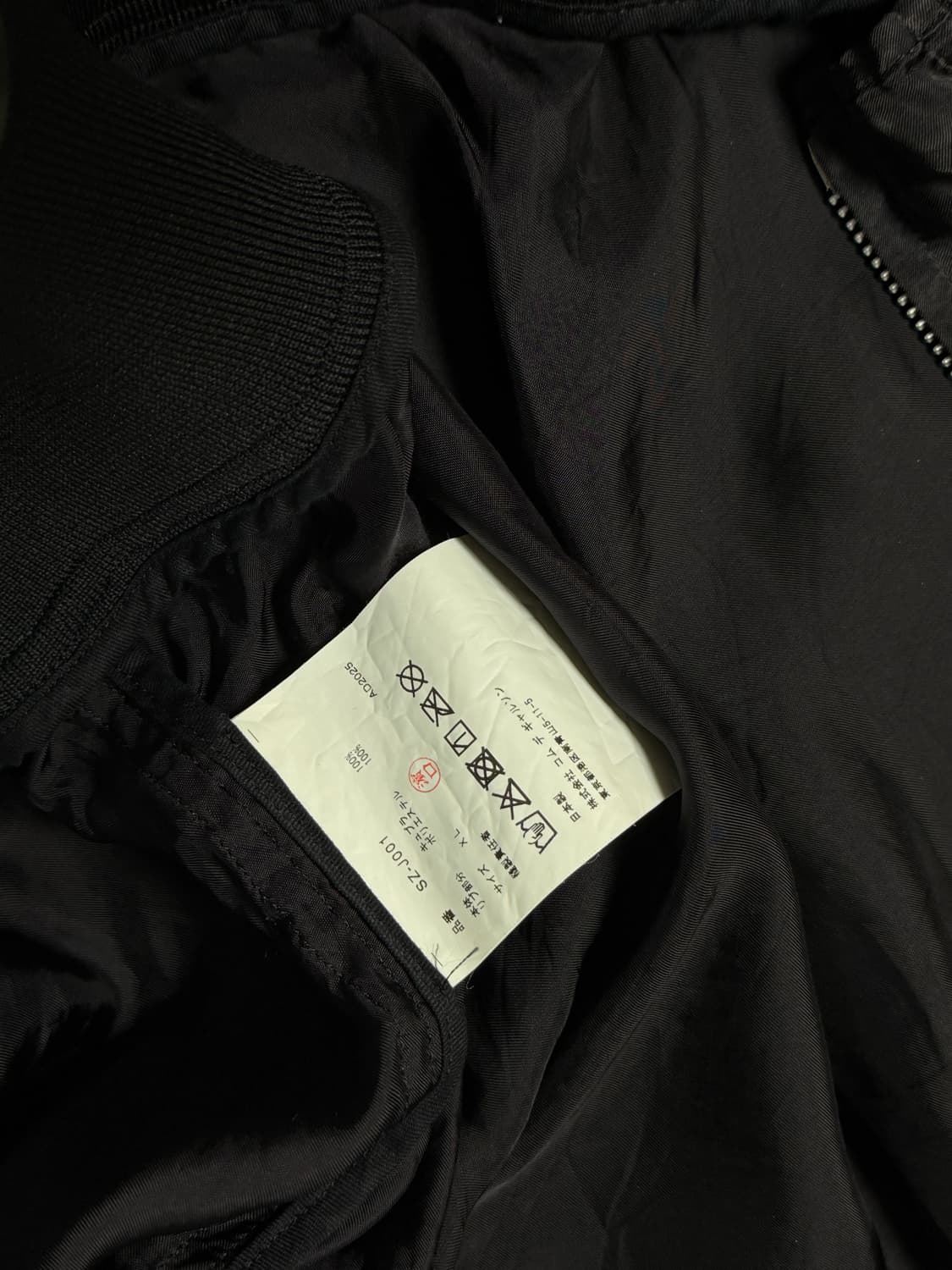 [XL] 꼼데가르송 cdg 스태프 블루종 상품이미지4