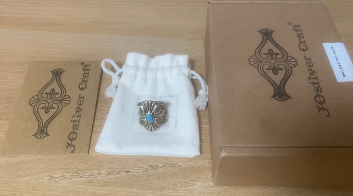 조실버 Sprout Ring(Big Size)  20호 상품이미지2