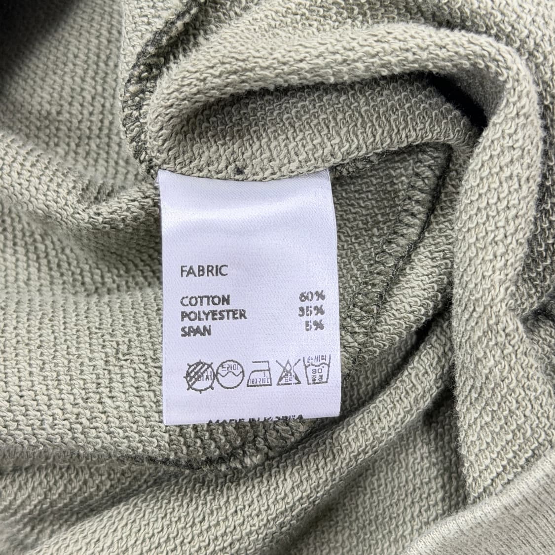 러브이즈트루 카모 후드티 카키 상품이미지6