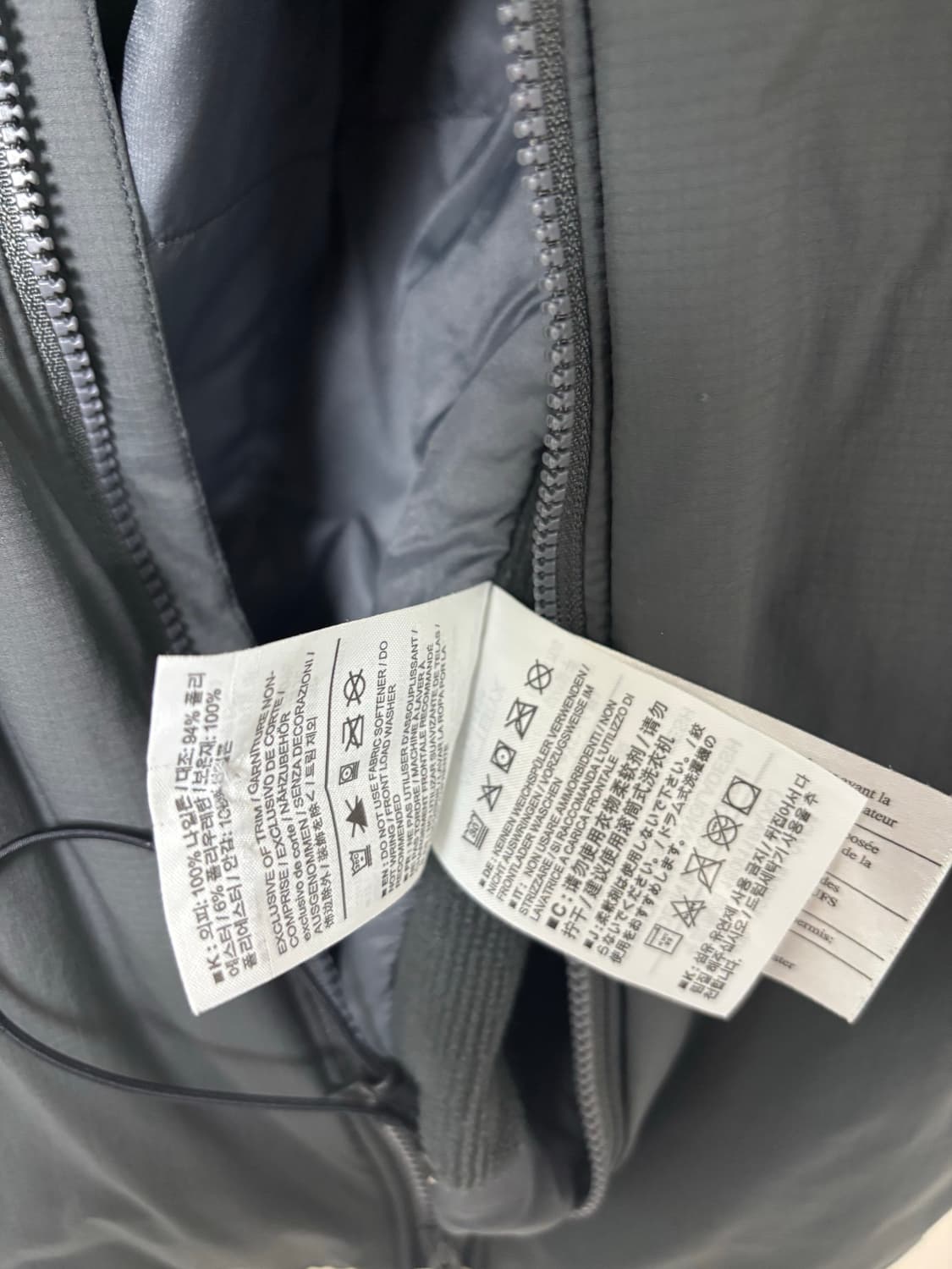 아크테릭스 아톰lt 후디 글리치xl 상품이미지6