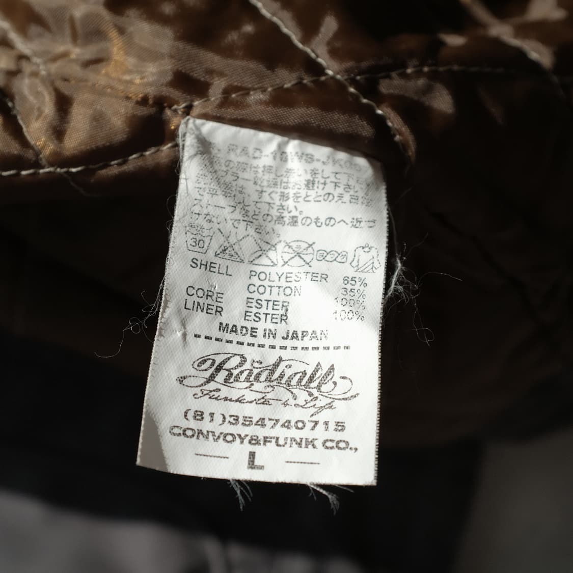 Made In JAPAN El Ladiall Drizzler Jacket 상품이미지10