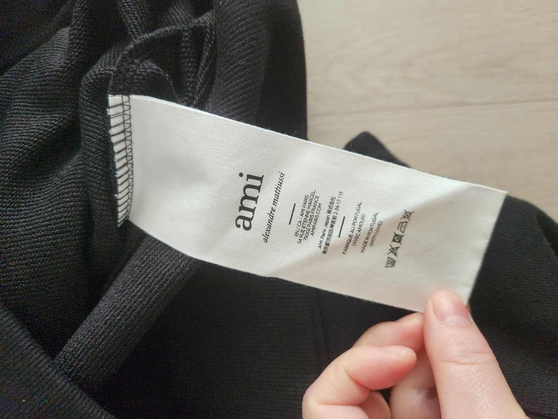 새상품, 해외병행수입 아미후드m 상품이미지2