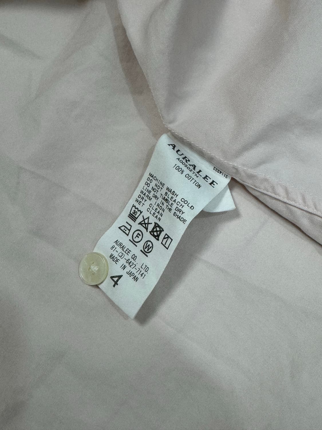 오라리 반팔셔츠  상품이미지4