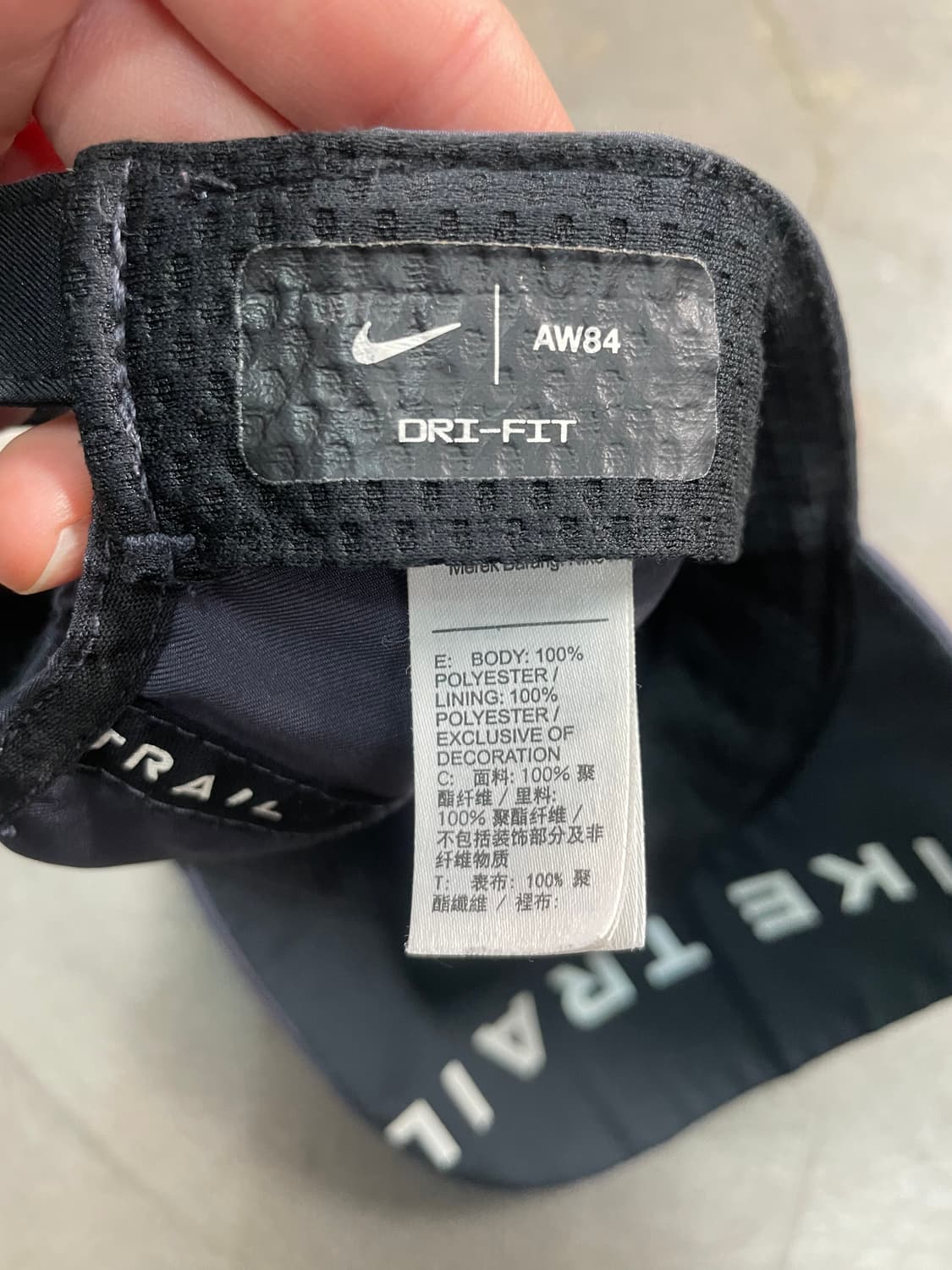 나이키 AW84 트레일 캠프캡  상품이미지7