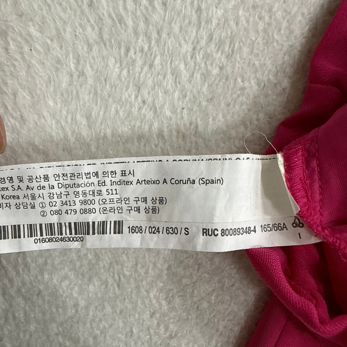 S 자라 베이직 여성 팔라초 팬츠 0504T 상품이미지4