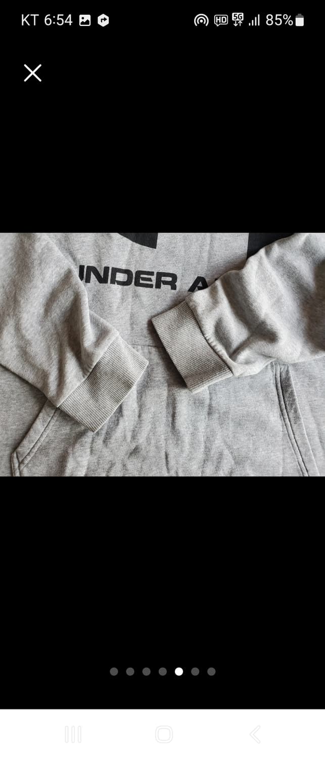 Under Armour 언더아머 후드티 L

하자 오염 없이 깨끗해요 상품이미지5