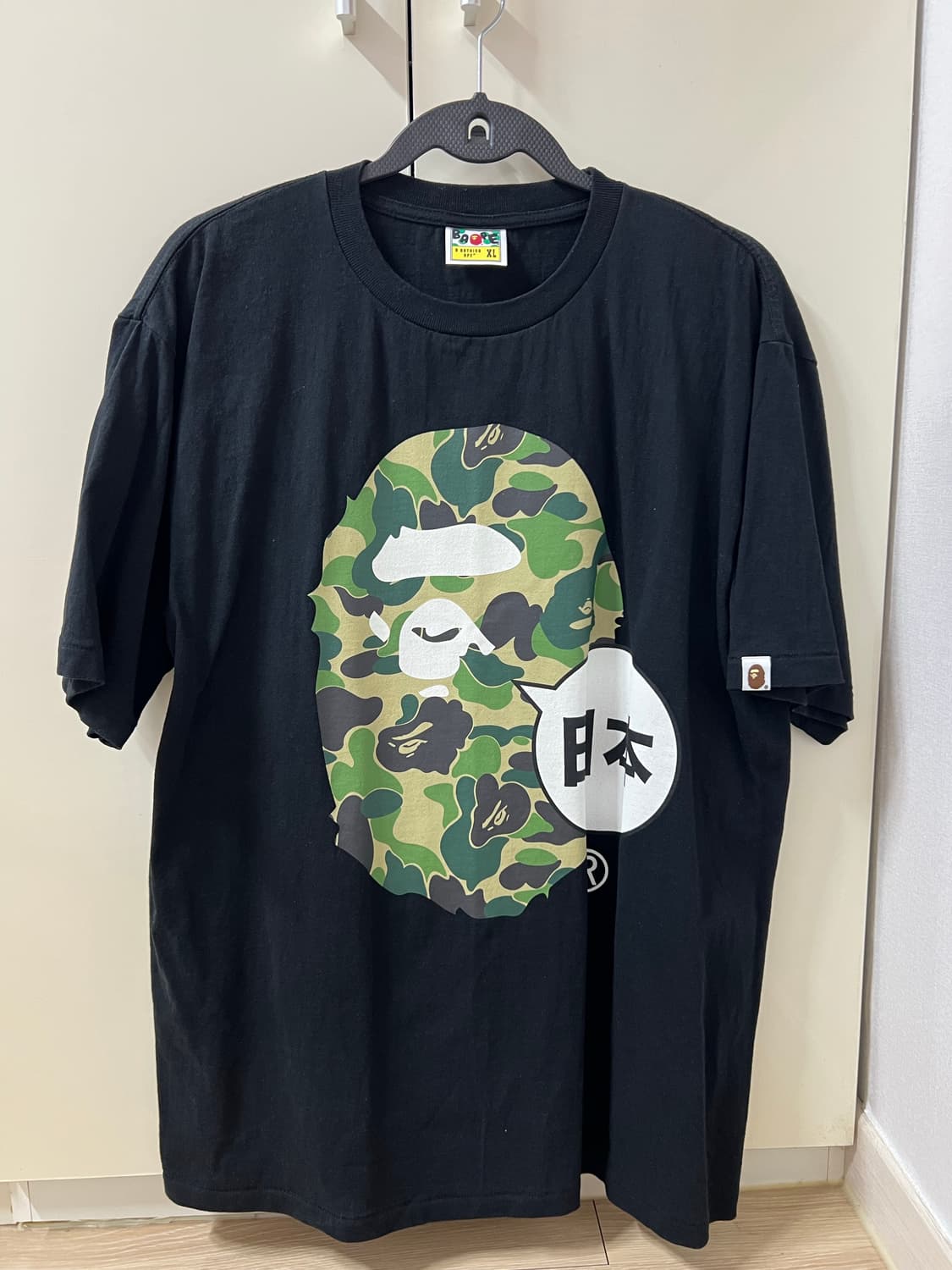 베이프 재팬 빅 에이프 헤드 시티 티셔츠 블랙 상품이미지2