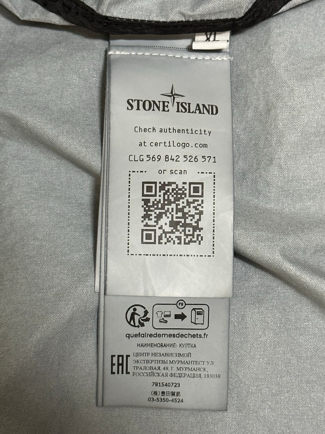 스톤아일랜드 멤브라나 자켓 23ss 블랙 XL 상품이미지2