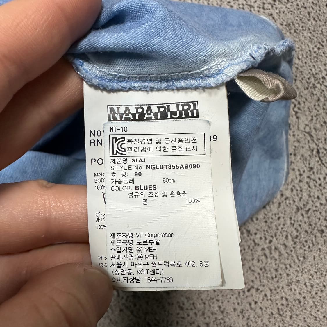 ✨ (바배) 나파피리 타이다이 반팔티 상품이미지5