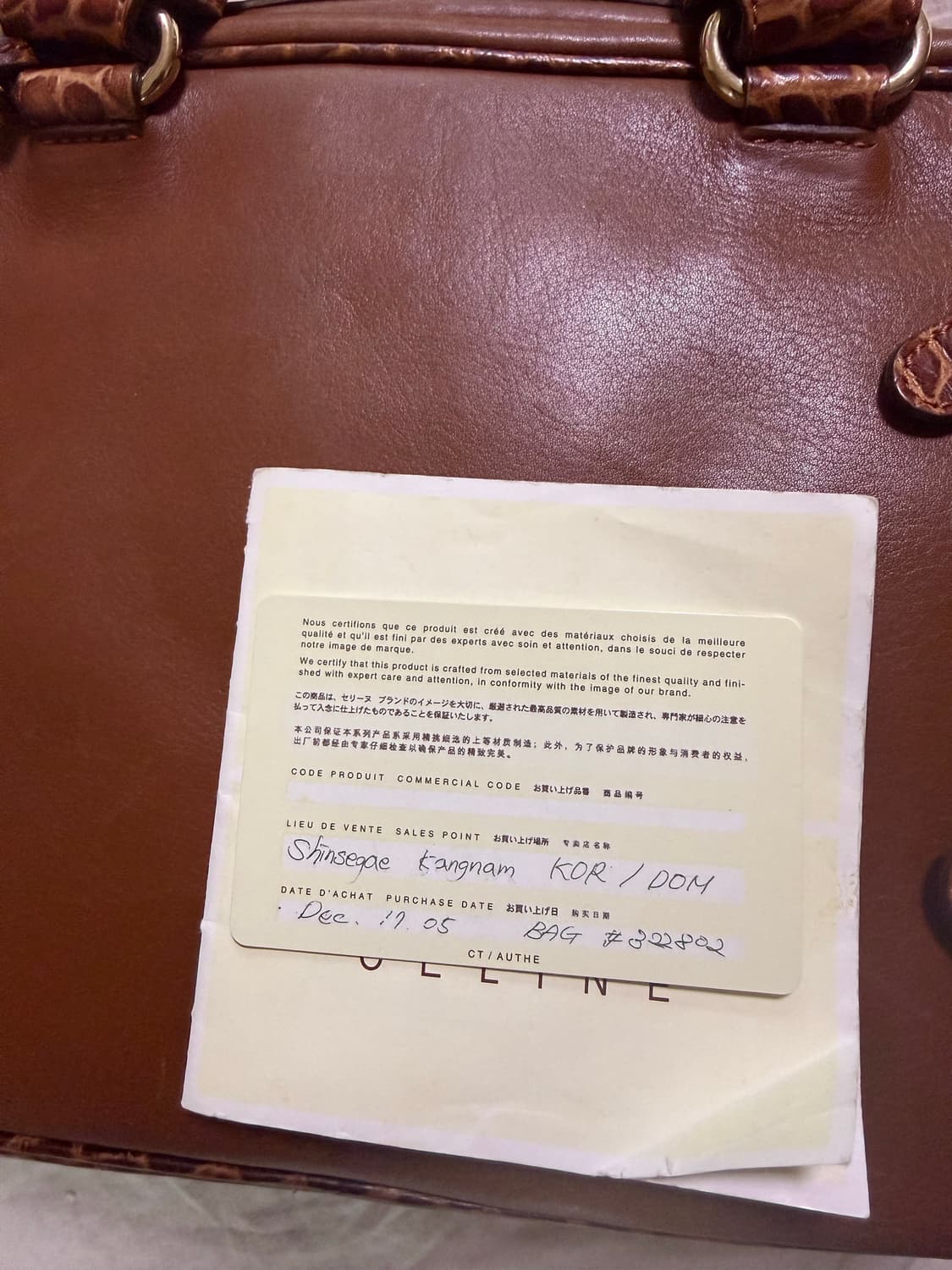 셀린느 트래블 토트백  상품이미지6