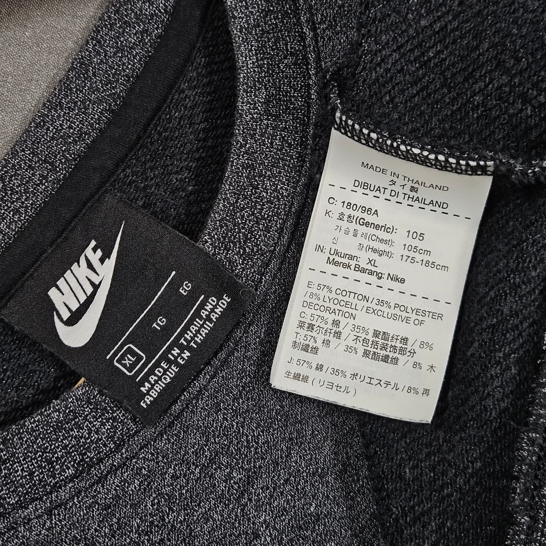 XL 나이키 센터로고 맨투맨 차콜 상품이미지4