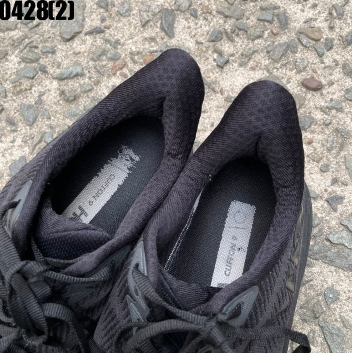 호카 265 상품이미지4